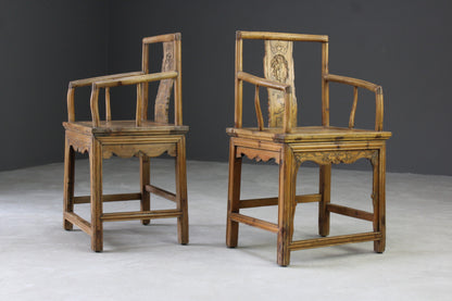 Pair Chinese Armchairs - Kernow Furniture